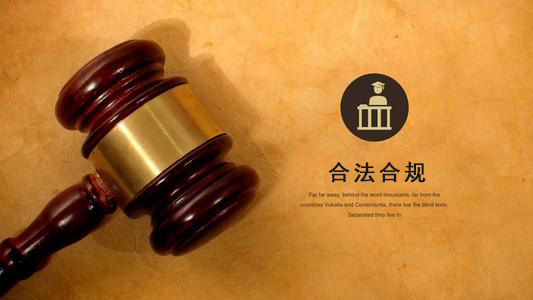 常州破产债权申报的那些关键要点，别让呆账成死账！